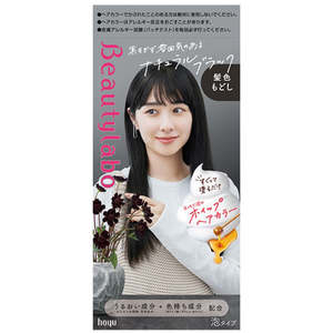 Hair: Beautylabo Whip Hair Color -Restorer Natural Black