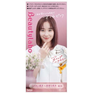 Hair: Beautylabo Whip Hair Color -Sakura Pink