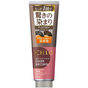 Cielo Hair Color Treatment -Dark Brown 230g
