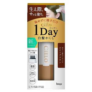 Hair: CIELO 1-Day Gray Hair Concealer Hair Color Comb -Light Brown 9ml