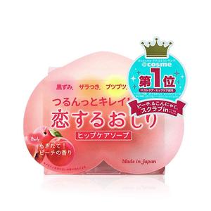 Body: SOAP ATTRACTIVE HIP CARE SOAP