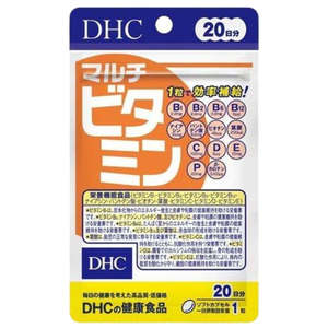 Multivitamin 20-day supply 20 tablets