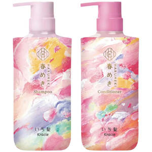 Ichikami Hair Care Set -Spring Cherry Blossom Limited Edition 480ml + 480g