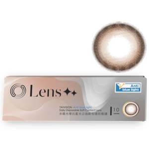 Starlit Muse Anti Blue Light #Brown (Daily/10P)