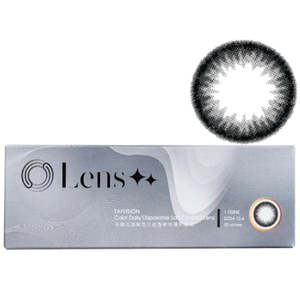 Daily Lens: Halo Orbit With UV Block #Midnight Black (Daily/10P)