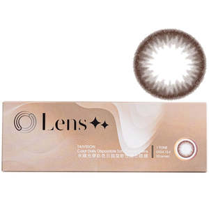 Daily Lens: Halo Orbit With UV Block #Cocoa Glow (Daily/10P)