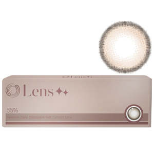Daily Lens: Halo Orbit With UV Block #Warm Latte (Daily/10P)