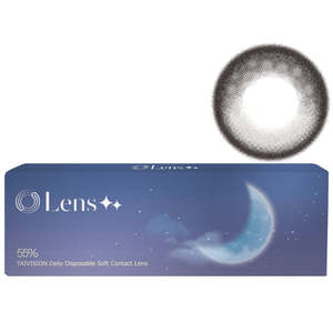 Daily Lens: Lunar Veil With Gravity Drop #Ash Fog (Daily/10P)