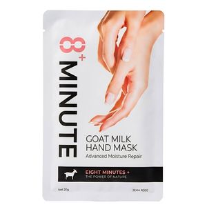 Jema Rose 8+ Minute Goat Milk Hand Mask 1 Pair 20g