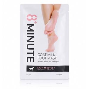 Jema Rose 8+ Minute Goat Milk Foot Mask 1 Pair