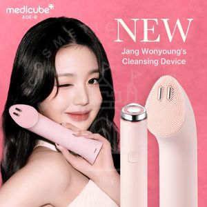 Appliances: AGE-R Booster Pro Mini Plus + Booster Vibration Cleanser Set [Pink]