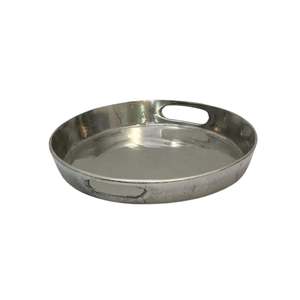 Deep Round Tray - Small