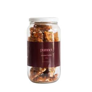 Punnet - Peanut Brittle - Burgundy