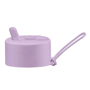 Flip Straw Lid Pack - Lilac Haze