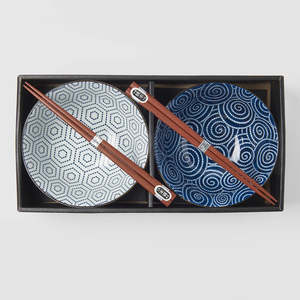 Naibu - Blue & White Ikat Bowl Set