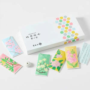 Naibu -  Ka No Hana Incense Set