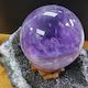 7.2cms Amethyst Crystal Ball (L)