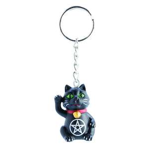 Crystal Giftlines: Black Cat Pentacle Keychain