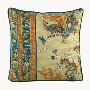 Peacocks and Pines Cushion