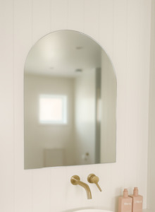 Iris Arch Mirror