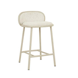 Dining Room: Pebble Barstool Frosted Beige