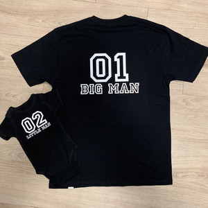 Products: Big Man Little Man Little Lady tee thedesignroom