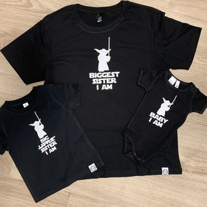 Products: YODA Sister/Brother I am thedesignroom