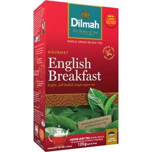 Gourmet English Breakfast 125g Loose Leaf Tea INN