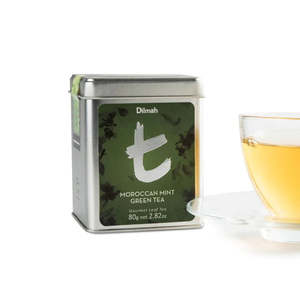 T Series Designer Gourmet Teas: t-Series Tin Moroccan Mint-series Green Tea 80g Loose Leaf Tea
