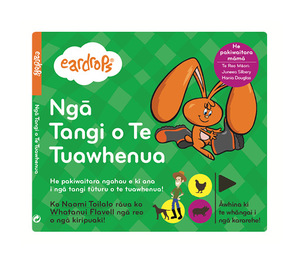 Products: Ngā Tangi o Te Tuawhenua (Download)