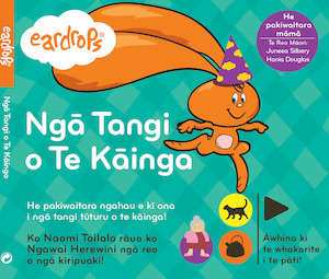 Products: Ngā Tangi o Te Kāinga (Download)