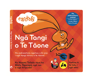 Products: Ngā Tangi o Te Tāone (Download)