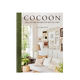 Cocoon