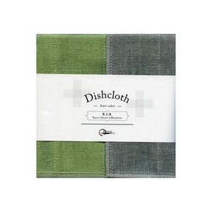 Nawrap Dishcloth Pistachio