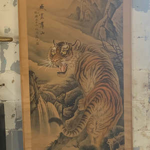 Asian: Antique Hand Painted Tiger Scroll