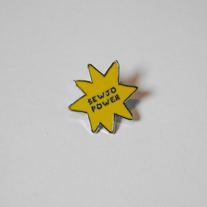 Diy Daisy: DIY DAISY SEWJO POWER Lapel Pin