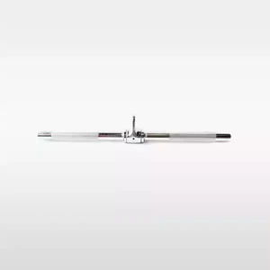 Straight Tricep Bar (Short)