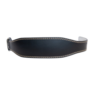 Leather Weight Lifting Belt