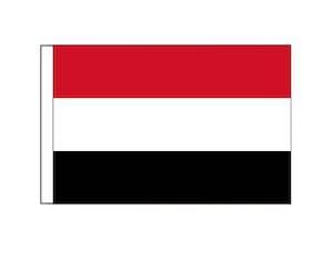Boat Courtesy Flags: Yemen (Small)