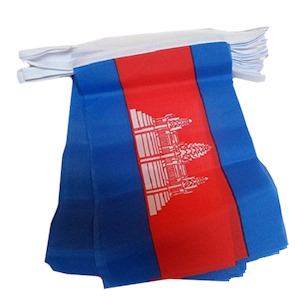 Bunting: Cambodia - Flag Bunting