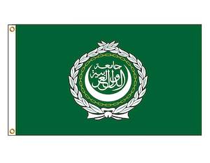 Historical Flags: Arab League