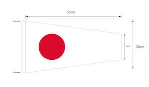 One (1) - Signal Pennant (Small)