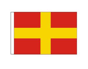 Boat Signal Flags: Romeo - R (Small)