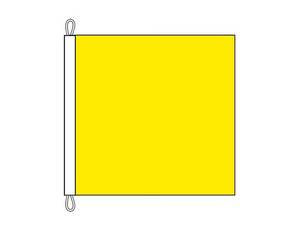Quebec - Quarantine - HEAVY DUTY (0.6 x 0.6m)