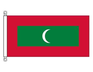 Country Flags: Maldives - HEAVY DUTY (0.9 x 1.8 m)