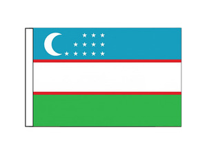 Uzbekistan (Small)