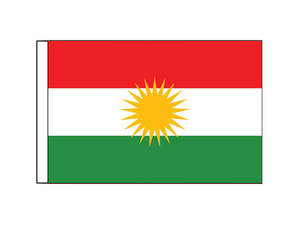 Boat Courtesy Flags: Kurdistan (Small)