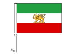 Iran - Persia Old - Car Flag
