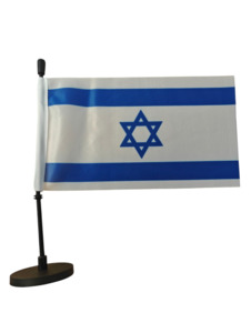 Car Flags: Israel (Flag for Magnetic Car Flag Pole)