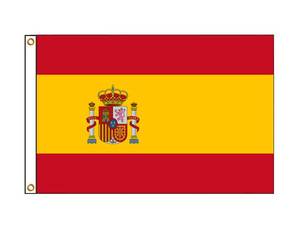 Spain - Civil (Medium)
